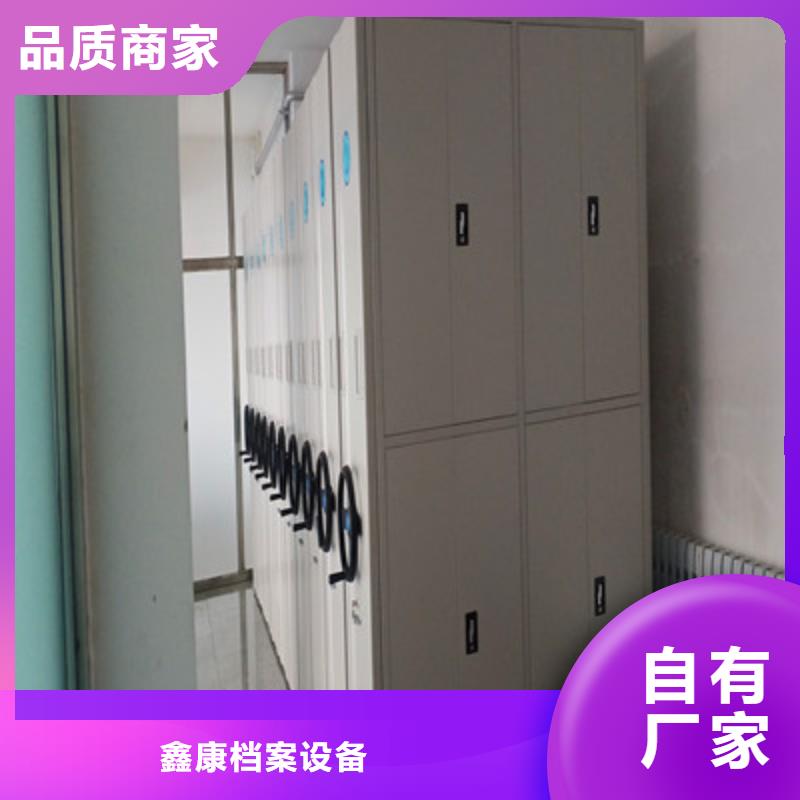 批发智能回转档案柜的批发商
