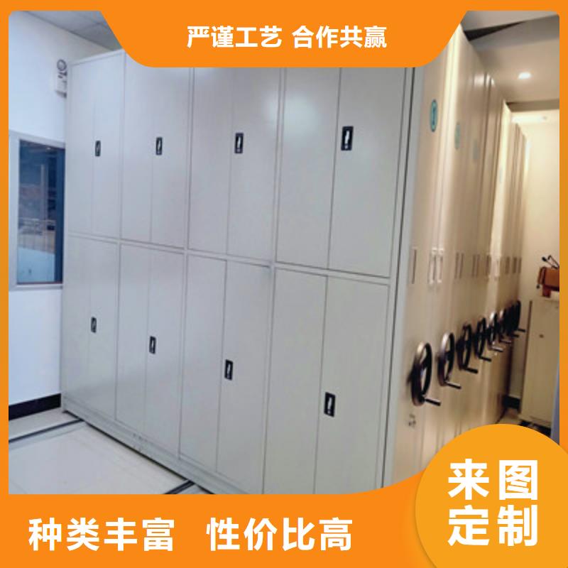 优选：凉片密集柜供应商
