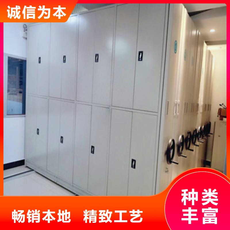 卖办公密集架的供货商
