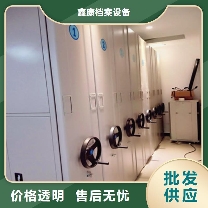 价格低的密集档案橱供货商