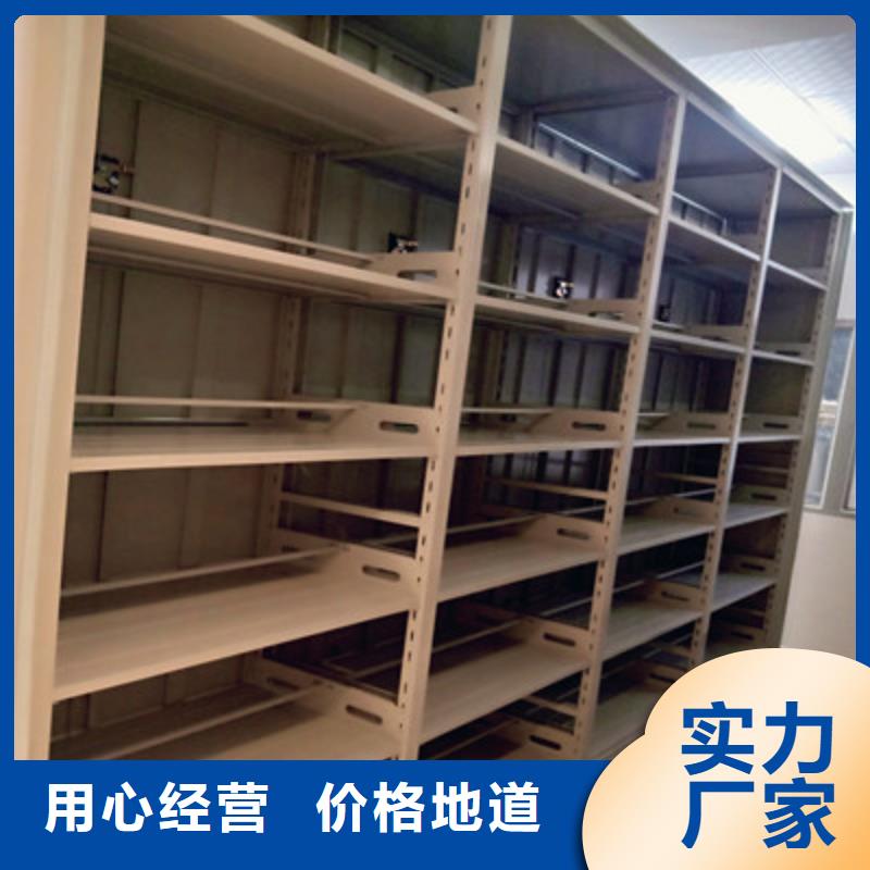 档案室档案架-档案室档案架价格实惠