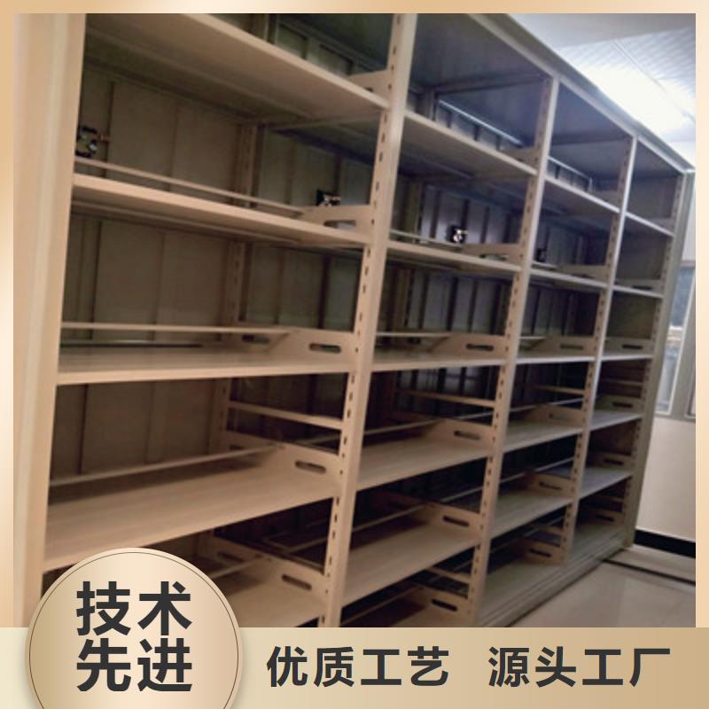重信誉密集文件图纸柜厂家价格