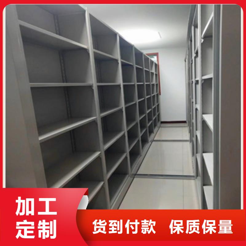 为您提供手电动智能密集架厂家