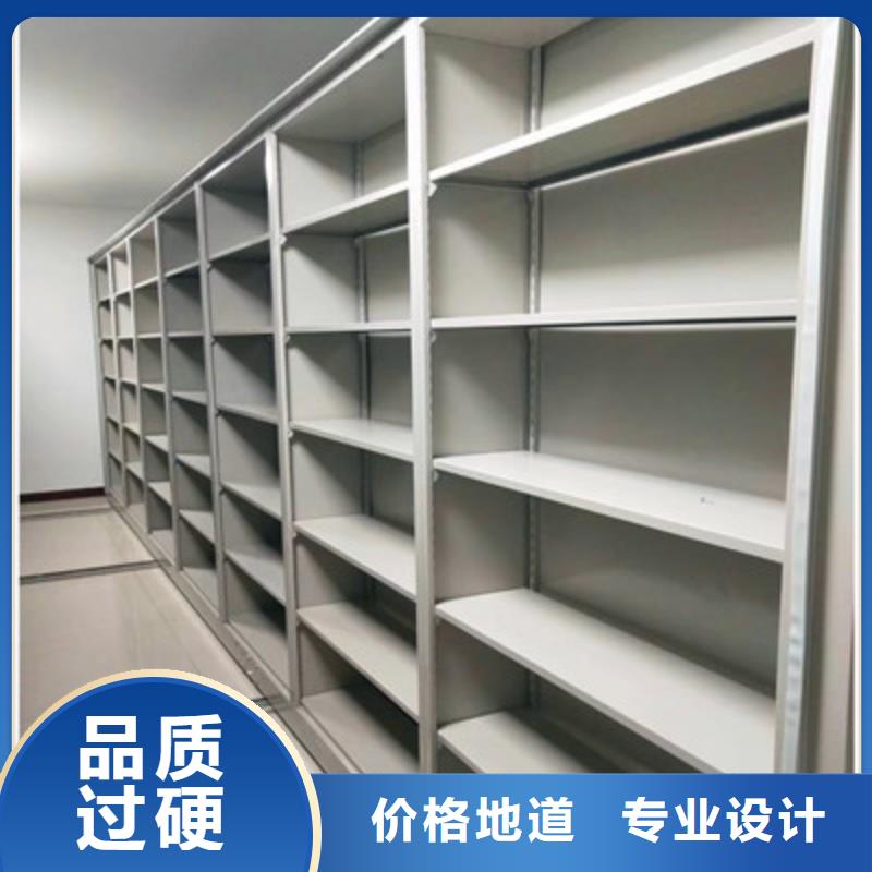 密集图书柜价低同行