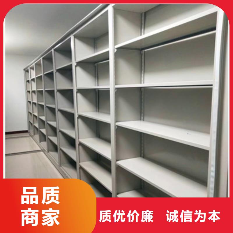 重信誉密集文件图纸柜厂家价格