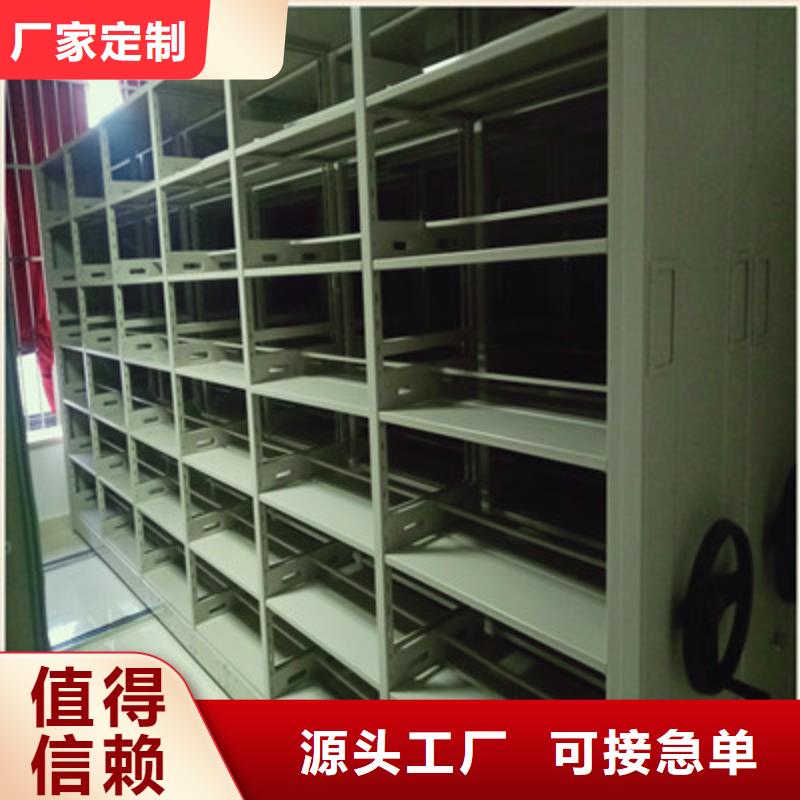 资讯：档案室用柜厂家
