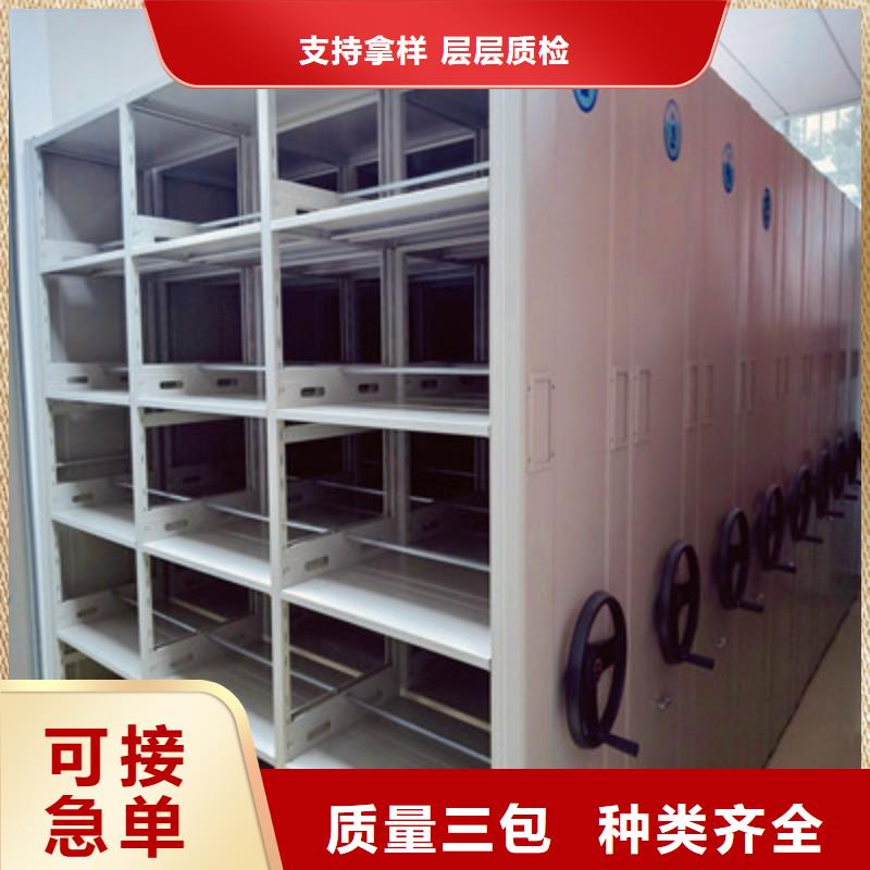樟木密集柜物美价廉
