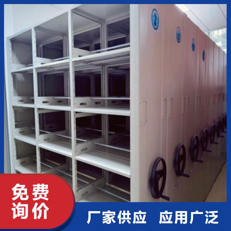 经验丰富的铁皮密集柜经销商