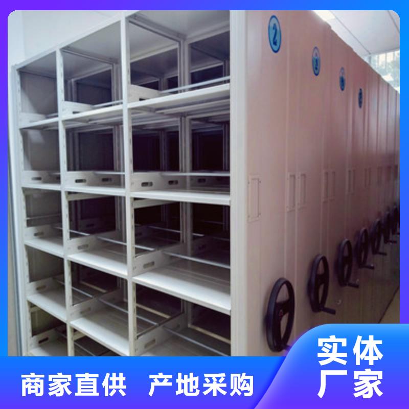 密集图书柜价低同行