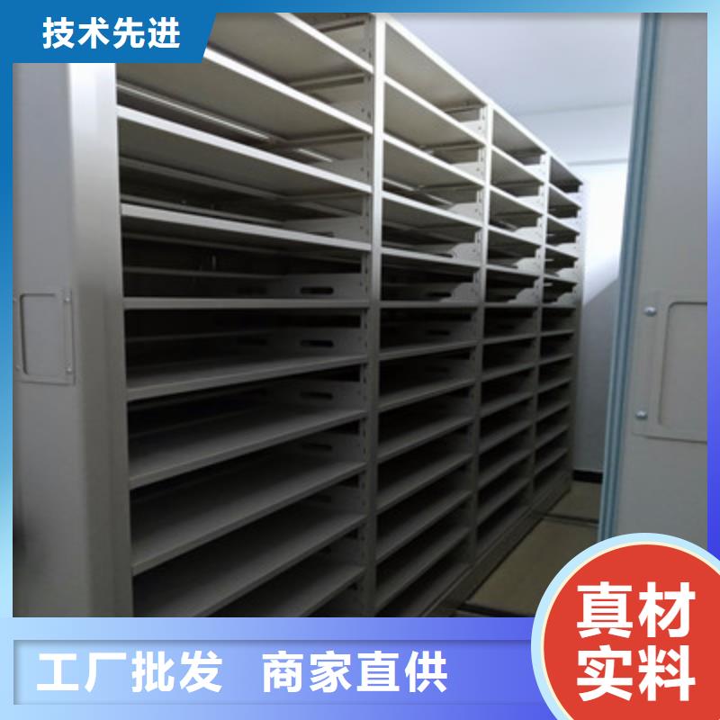 服装存放密集柜优势特点