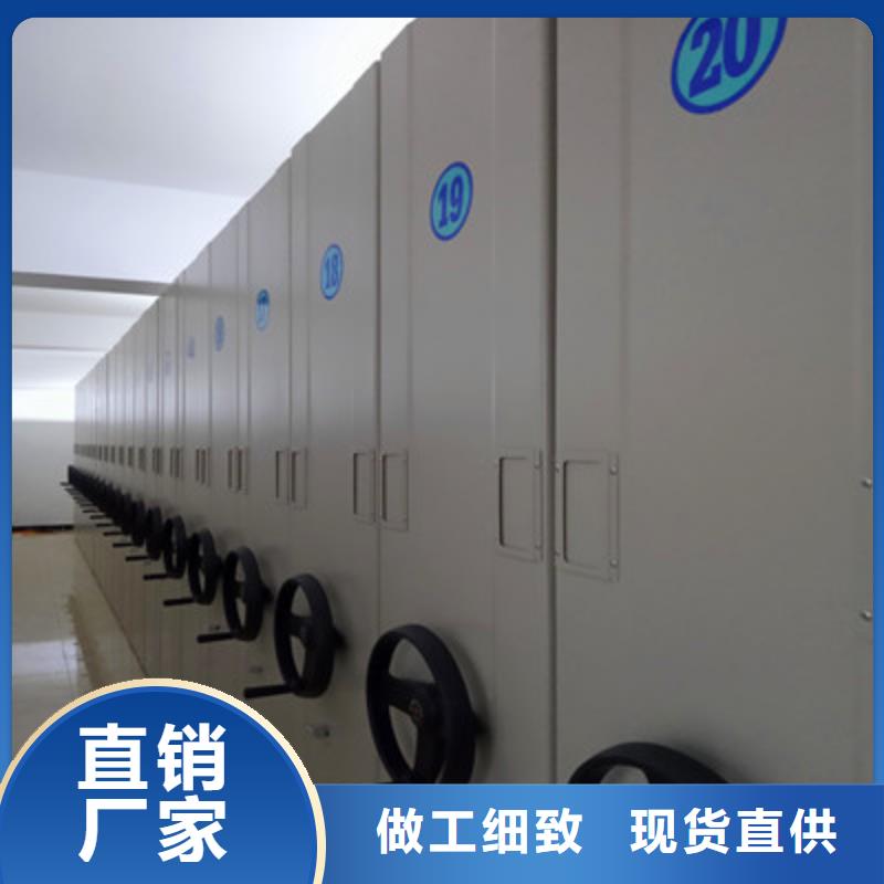 密集图书柜价低同行