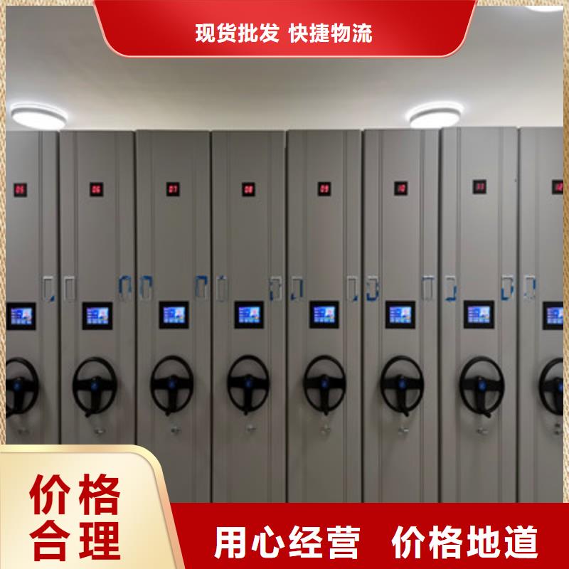 放档案的柜子天天低价