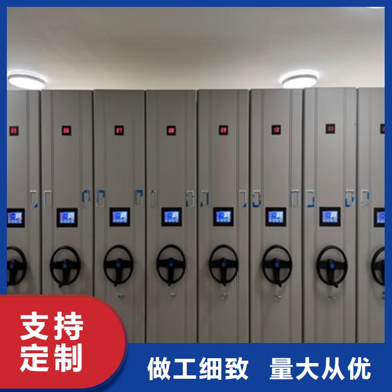 买自选层档案柜认准大厂家