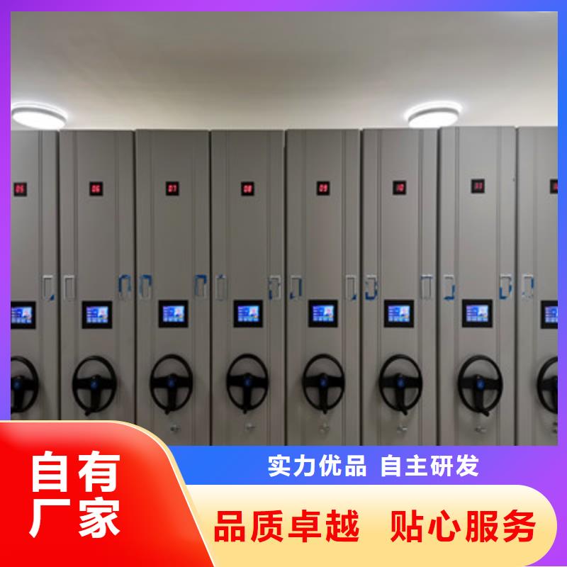 图书馆密集架实体大厂