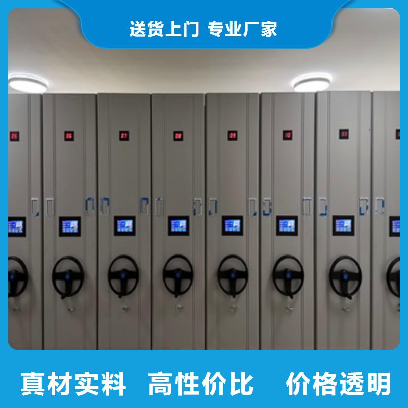 放档案的柜子参数图片