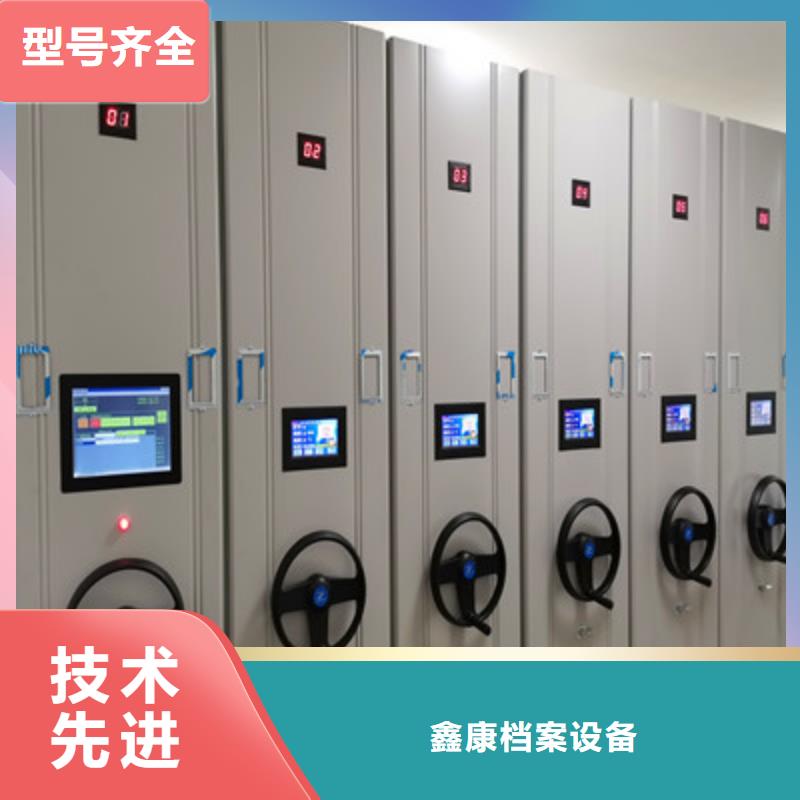 批发智能回转档案柜的批发商
