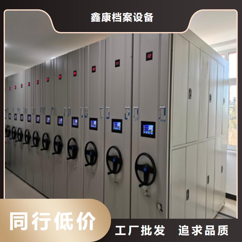 优选：凉片密集柜供应商