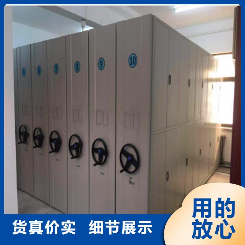 扬州江都区图书馆智能密集书架免费安装