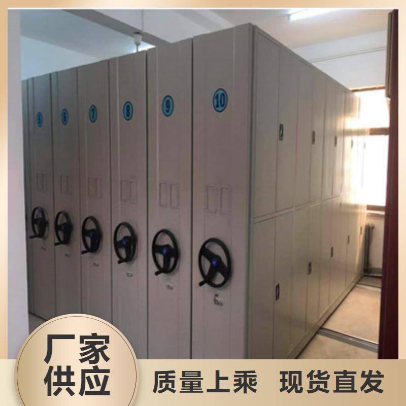 樟木密集柜物美价廉