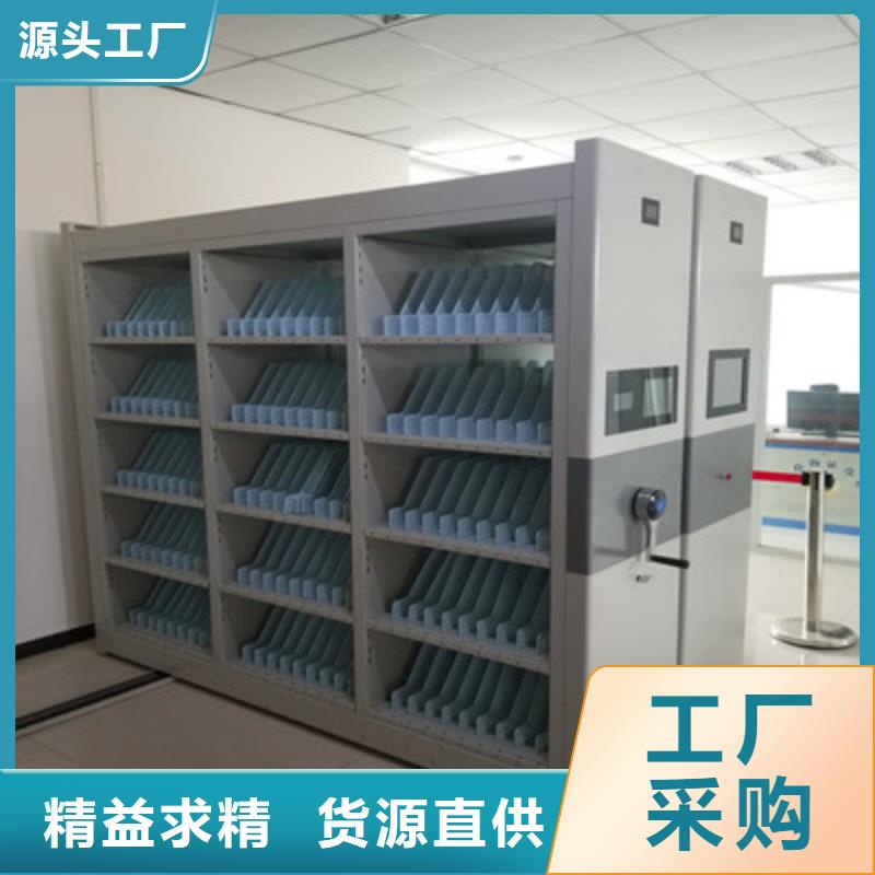 放档案的柜子天天低价