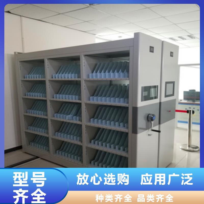 智能回转档案柜物美价廉