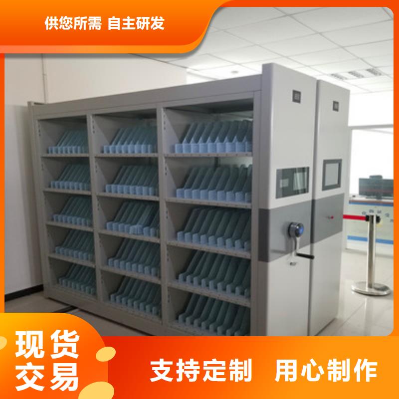 移动档案柜成功案例