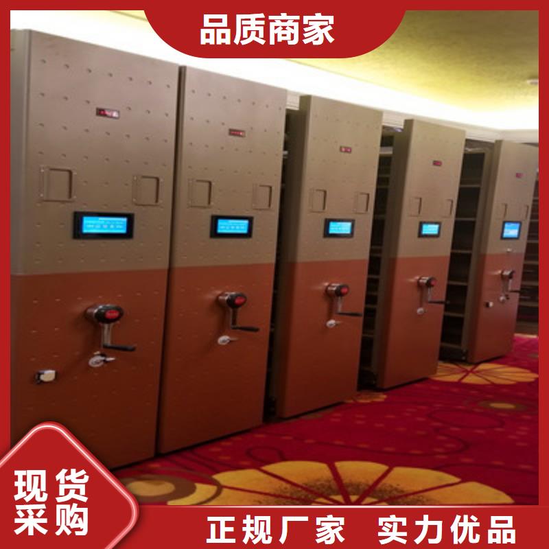 放档案的柜子天天低价
