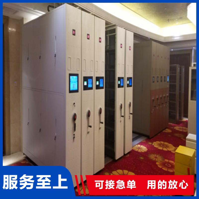 摇把式密集柜升级智能密集架