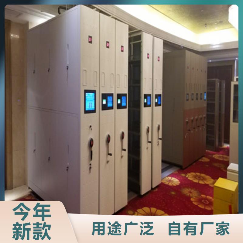 扬州江都区图书馆智能密集书架免费安装