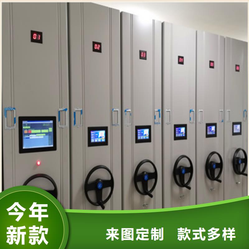 保密柜上门施工