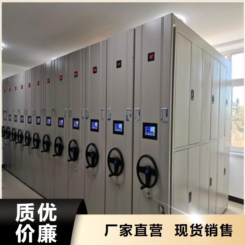 移动档案柜成功案例