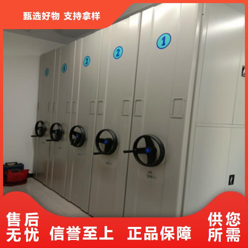 实力雄厚的仓储密集柜生产厂家