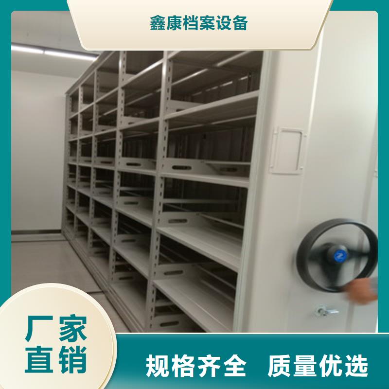 电表挂表密集柜认准实力工厂