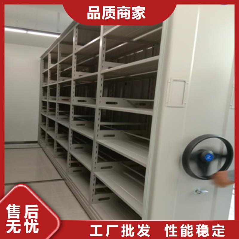 哪里有卖多少钱【泽信】移动档案架