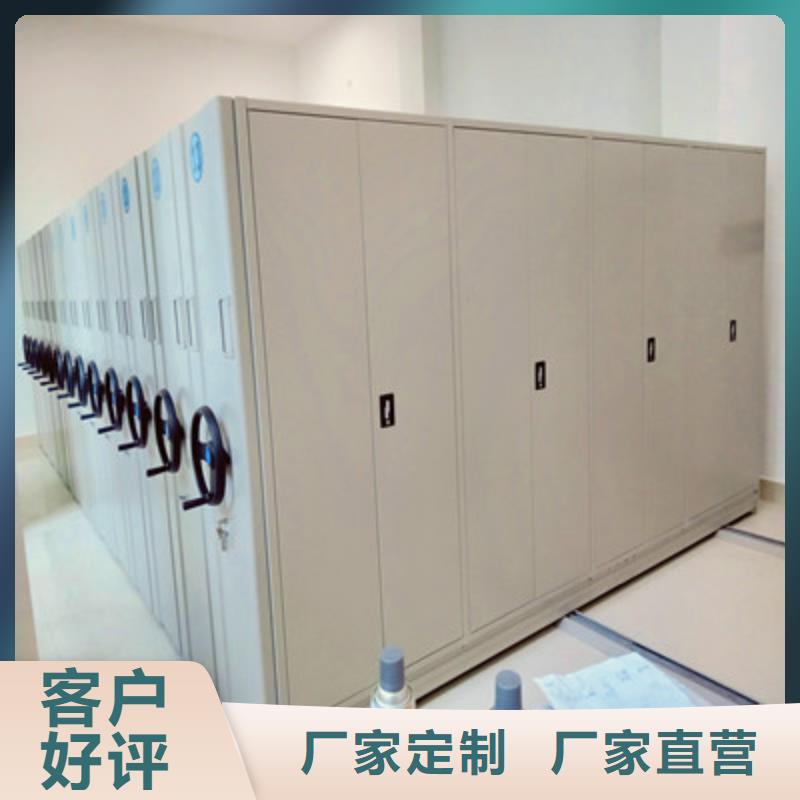 买自选层档案柜认准大厂家