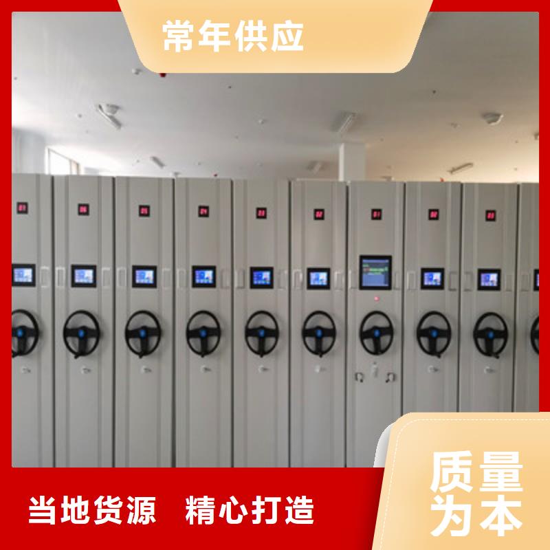 2025品质过硬#密集图书柜厂家#解决方案