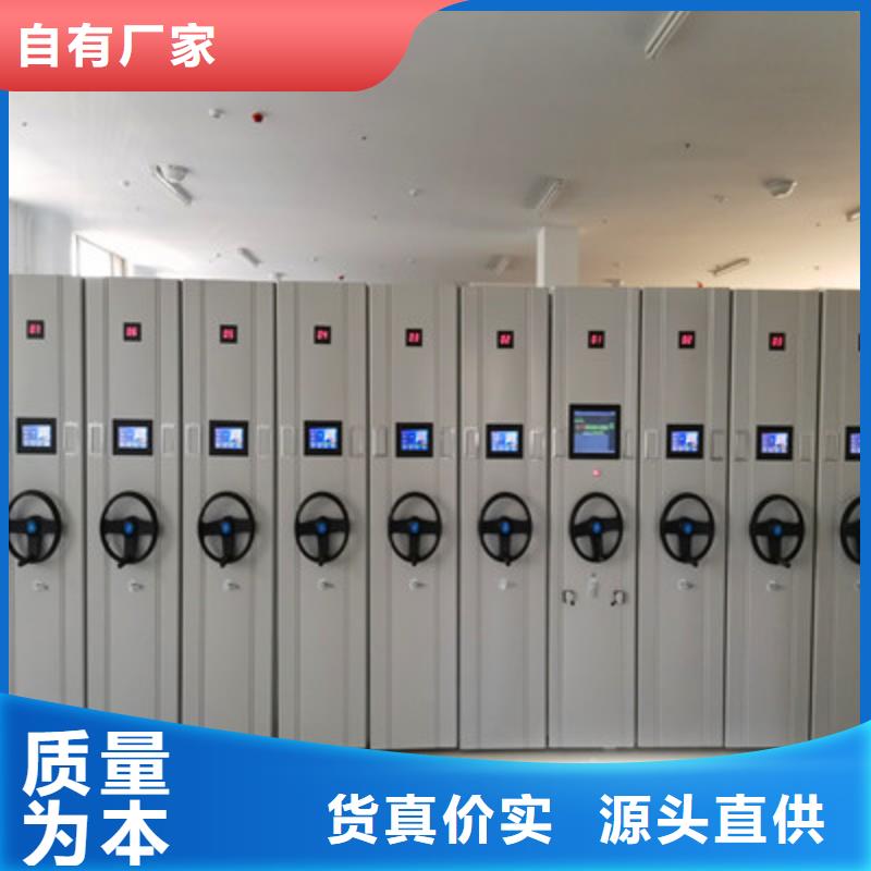 手摇密集移动柜厂家，规格全