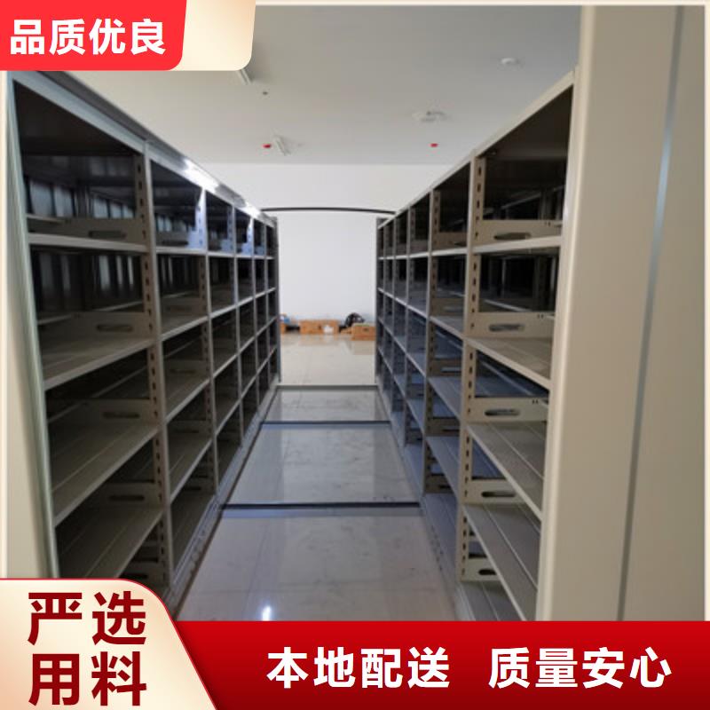 烟台招远手动档案室密集柜网上
