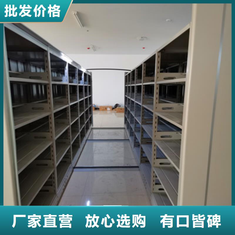 档案架密集口碑评价