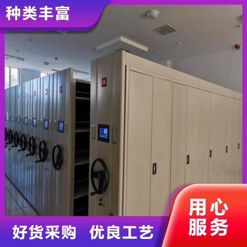 手动密集卷柜-热线开通中