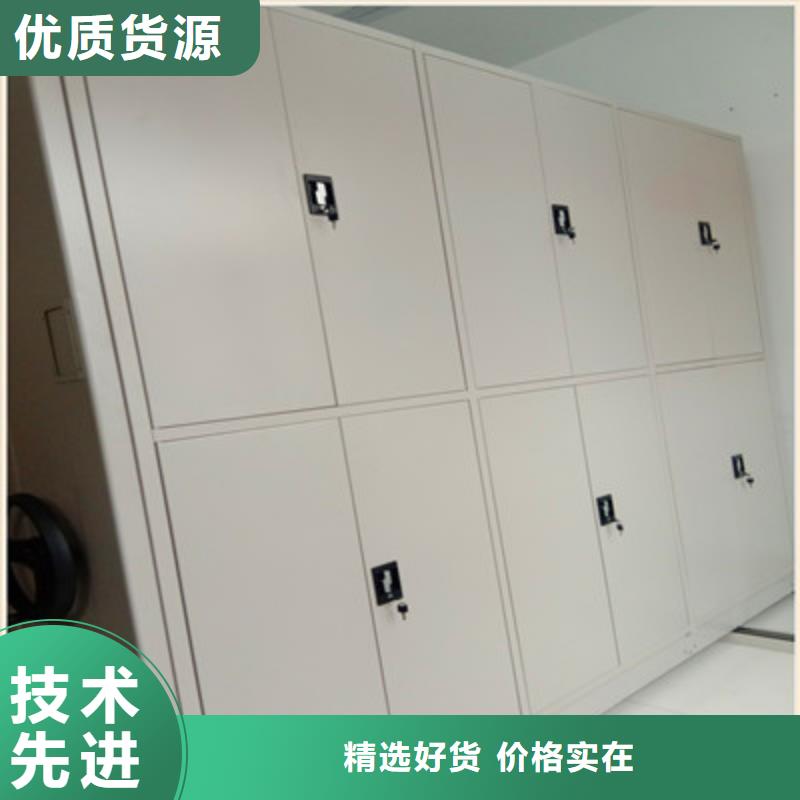 重信誉密集文件图纸柜厂家价格