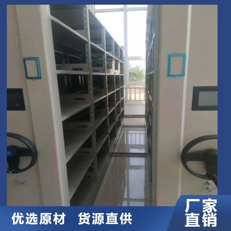 卖智能档案电动密集架的批发商