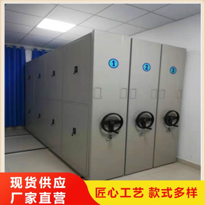 移动档案柜成功案例