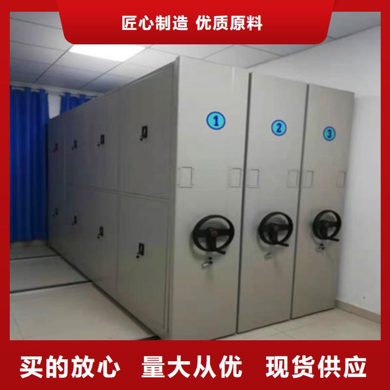 保密柜上门施工