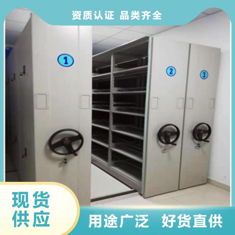 档案架密集口碑评价