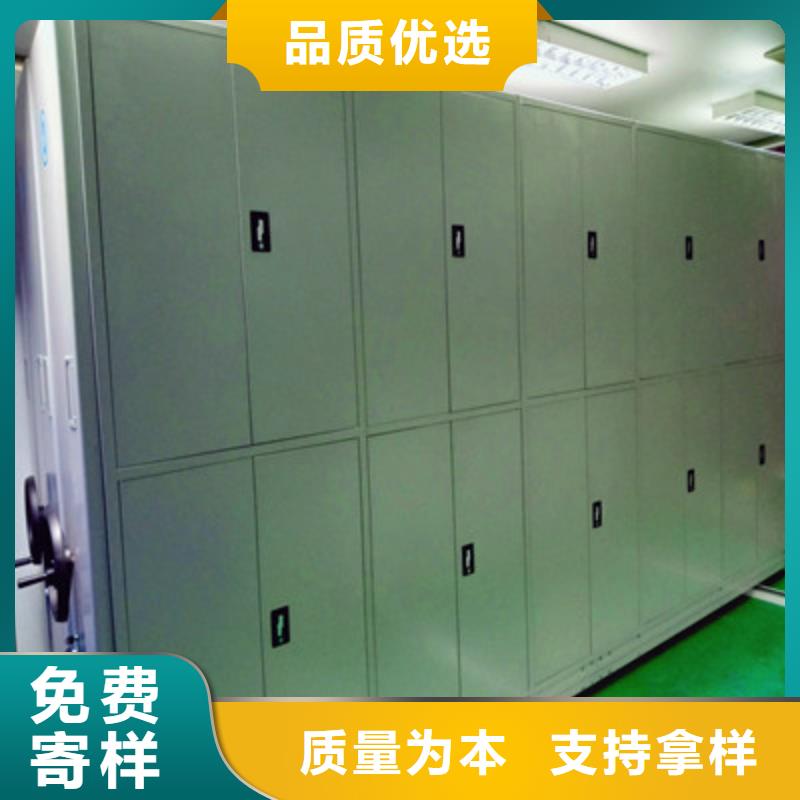 靠谱的手摇式档案密集架公司