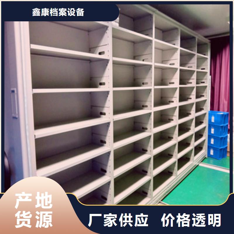 优选：凉片密集柜供应商