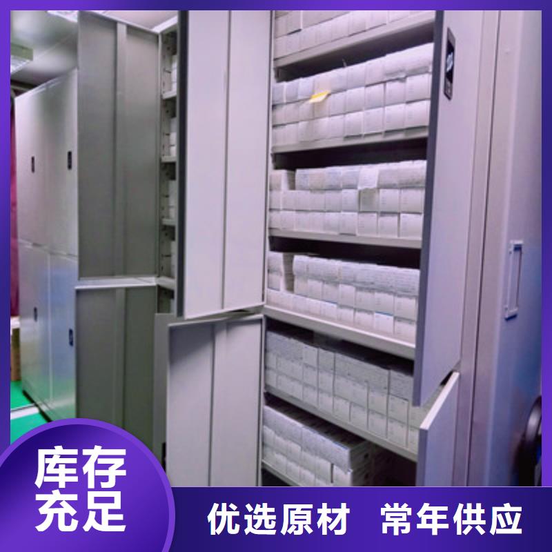 保密柜上门施工