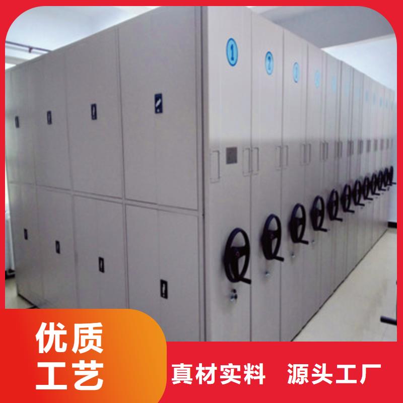 仓库密集货架厂家，基地