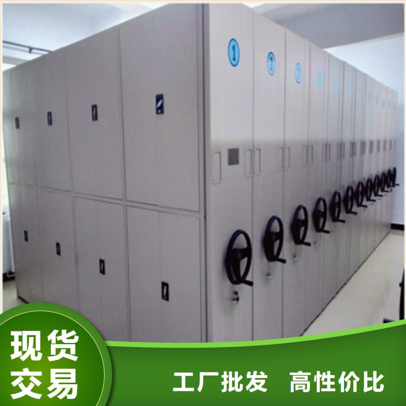 放档案的柜子参数图片